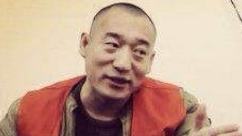 这个人已经大力哥中毒了